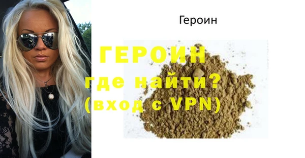 COCAINE Иннополис