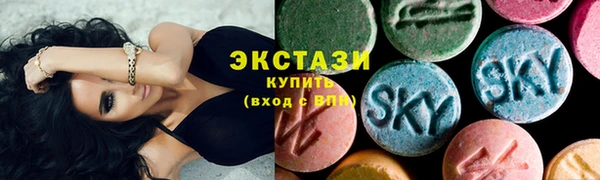 альфа пвп VHQ Инсар