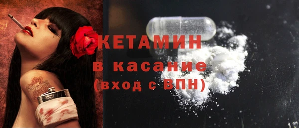 COCAINE Иннополис