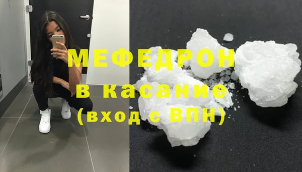 COCAINE Иннополис