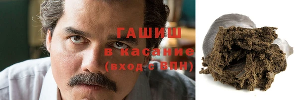 гидропоника Тында