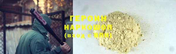 мяу мяу мука Инта