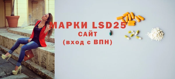 COCAINE Иннополис