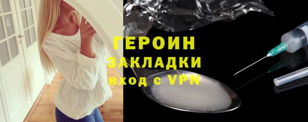 COCAINE Иннополис