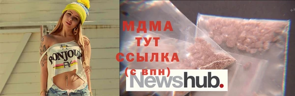 марки lsd Зеленодольск