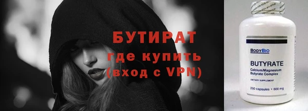 мяу мяу мука Инта