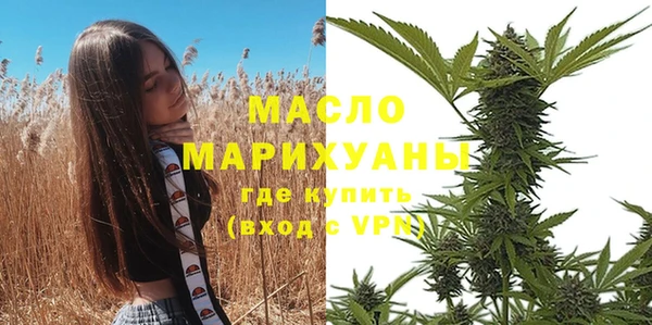 COCAINE Иннополис