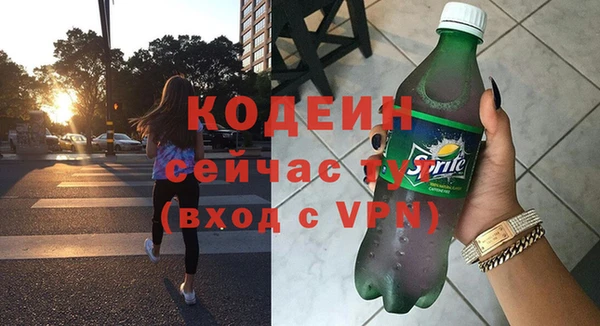 COCAINE Иннополис