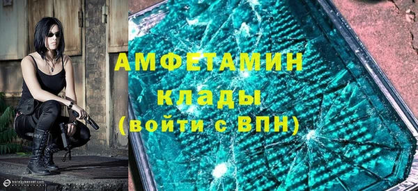 мяу мяу мука Инта
