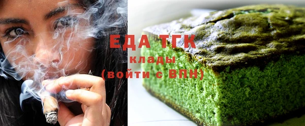 COCAINE Иннополис