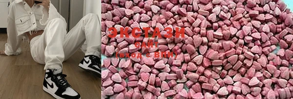 COCAINE Иннополис
