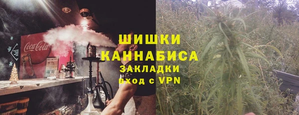 COCAINE Иннополис