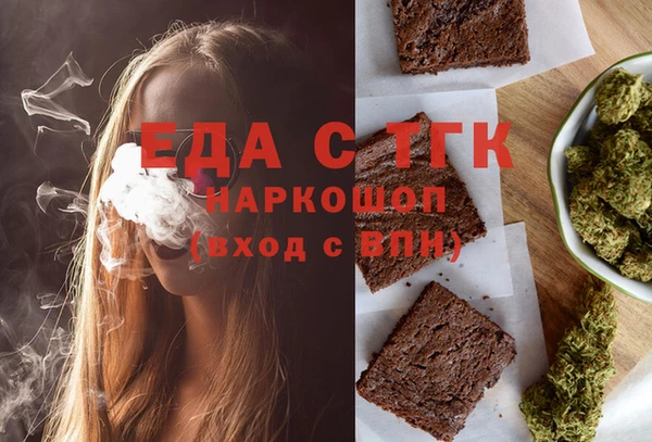 мяу мяу мука Инта