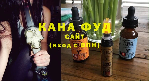 COCAINE Иннополис