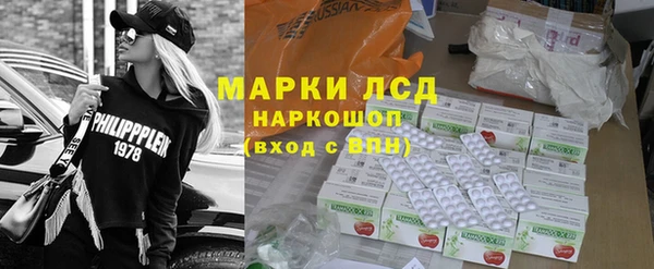 мяу мяу мука Инта