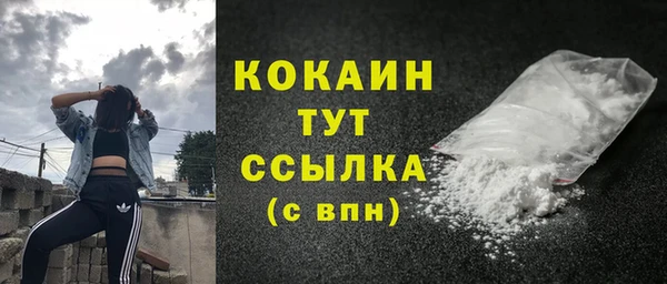 мяу мяу мука Инта