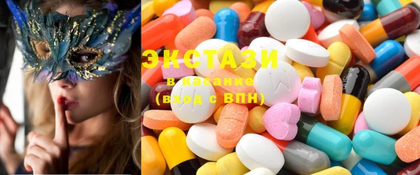 COCAINE Иннополис