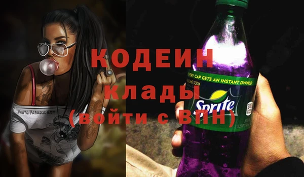 гидропоника Тутаев