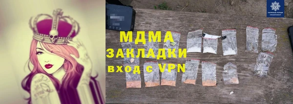 COCAINE Иннополис