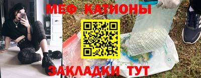 spice Абакан