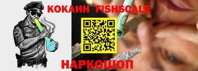 mdma Волжский