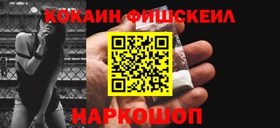 гидропоника Волжск