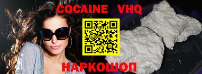 mdma Волжский