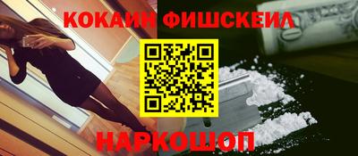 MDMA Premium VHQ Волгодонск