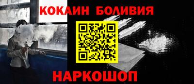 а пвп мука Абинск