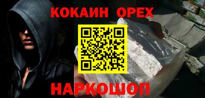 mdma Волжский