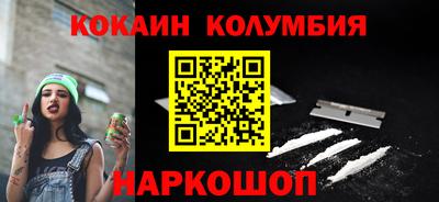 тгк Азнакаево