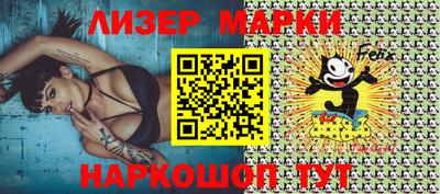MDMA Premium VHQ Волгодонск