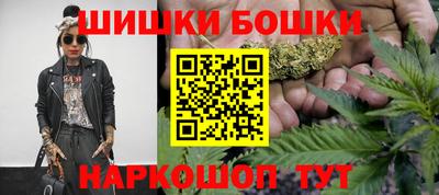 MDMA Premium VHQ Волгодонск