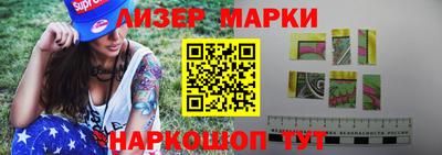 гидропоника Волжск