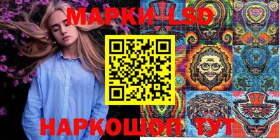 MDMA Premium VHQ Волгодонск