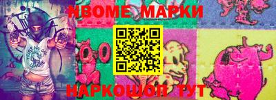 spice Абакан