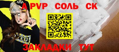 MDMA Premium VHQ Волгодонск