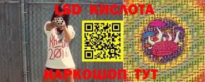 mdma Волжский