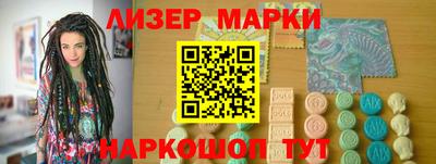 spice Абакан