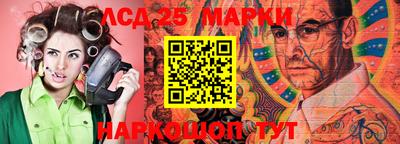 спиды Апрелевка