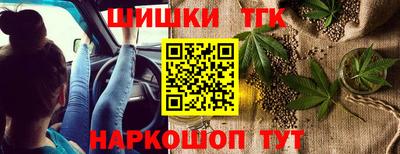 MDMA Premium VHQ Волгодонск