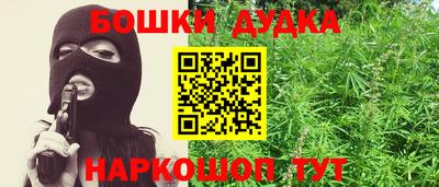 mdma Волжский