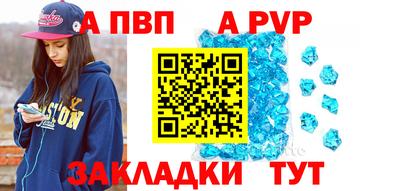 ПСИЛОЦИБИНОВЫЕ ГРИБЫ Апшеронск