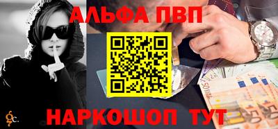 гидропоника Волжск