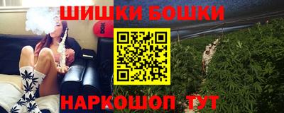 мяу мяу мука Азнакаево