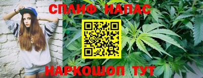 mdma Волжский