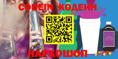 mdma Волжский