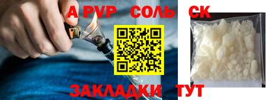 мяу мяу мука Азнакаево