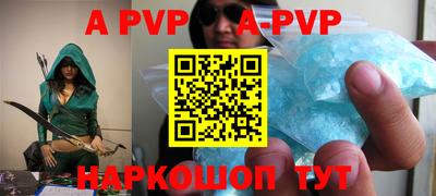 MDMA Premium VHQ Волгодонск