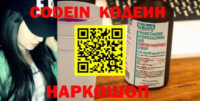 mdma Волжский